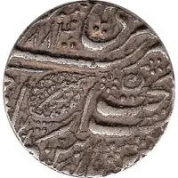 1 Rupee - Ranjit Singh Amritsar mint