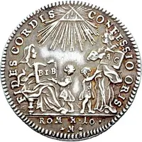 1 Ducat Bicentennial of Augsburg Confession, Silver pattern strike