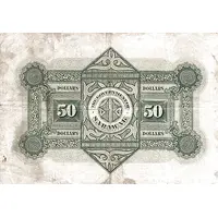 50 Dollars - Charles Brooke