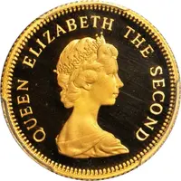 1 Pound - Elizabeth II