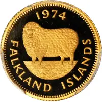 1 Pound - Elizabeth II