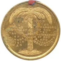 Token - Labor Religion