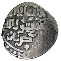 1 Dirham - Padishah Khatun Kirman