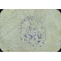 50 Céntimos Jalance