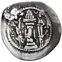 1 Drachm Peroz I imitation, Uncertain Sogdian mint, Northern Tokharistan, 2 countermarks, types 1 and 7