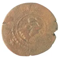 1 Soldo - Filippo IV