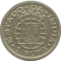 1 Rupia - Republic Lisboa mint