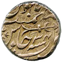1 Rupee - Daulat Rao