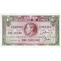 1 Shilling
