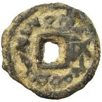 1 Cash Ferghana, Tutuks of Ferghana