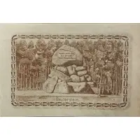 10 Pfennig Sparkasse