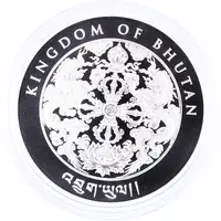 200 Ngultrum Year of the Dragon