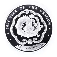 200 Ngultrum Year of the Dragon