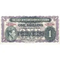 1 Shilling - George VI