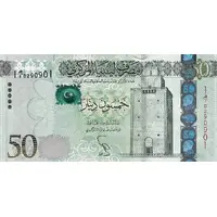 50 Dinars