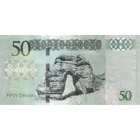 50 Dinars