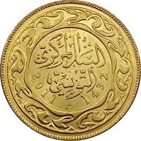 10 Millimes magnetic