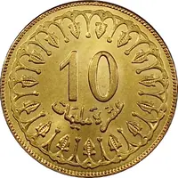 10 Millimes magnetic