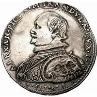 1 Ducatone - Alessandro I