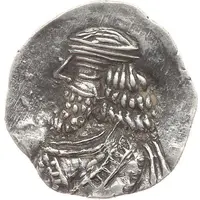 Drachm - Pakor II