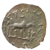 Potin Unit - Kadambas of Banavasi