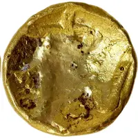 Tiger Fanam - Chola Dynasty