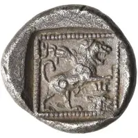 Drachm