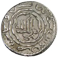 Dirham - Kaykhusraw III