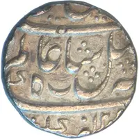 1 Rupee - Shah Alam II