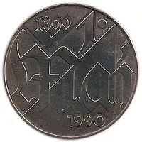 10 Mark International Labour Day