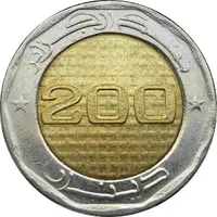 200 Dinars Independence