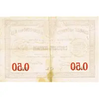 50 Centimes - Chambre de Commerce de Boulogne-sur Mer 62