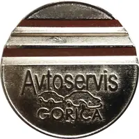 Car Wash Token - Avtoservis Nova Gorica