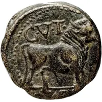 Semis - Gaius and Lucius C V T TARR