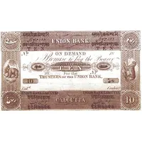 10 Company Rupees Union Bank, Calcutta