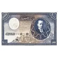 1000 Lira