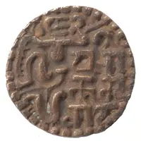 1 Massa - Parākramabāhu II