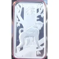 10 Grams Silver PAMP - Lunar Monkey