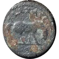 Æ23 - Caracalla Horse, Alexandria Troas