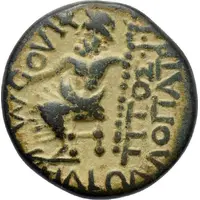 Hemiassarion - Tiberius ΤΙΤΟΣ ΦΙΛΟΠΑΤΡΙΣ ΦΙΛΟΜΗΛΕΩΝ, Philomelium