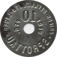 10 Pfennig - Sprottau Kriegs-Gefangenen-Lager