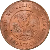 20 Cash 'TWENTY CASH', five characters