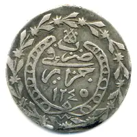 ⅙ Budju - Mahmud II