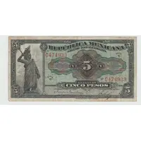 5 Pesos República Mexicana - Gobierno Constitucionalista