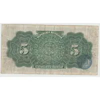 5 Pesos República Mexicana - Gobierno Constitucionalista