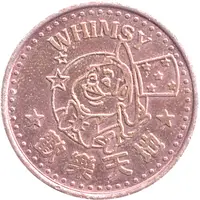 Token - Whimsy 歡樂天地