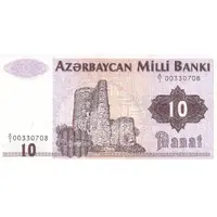 10 Manat