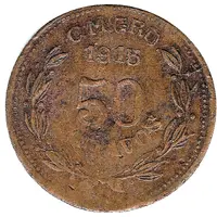 50 Centavos Campo Morado