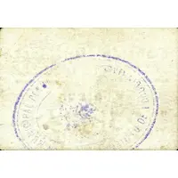 25 Céntimos Castillo de Locubín