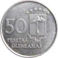 50 Pesetas Guineanas
